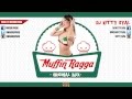 DJ KITTY GYAL - MUFFIN RAGGA RIDDIM MIX [June 2014-NiKoOo Prod]