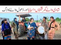 Dhol Master  Ramzi,Noori, Bilo ,Bhootna,Shoki, Sanam, Falak Sher,Funny Video  Rachnavi Tv