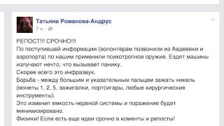 Бурление говн (короткометражка)