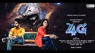 G. V. Prakash Kumar in 4G Movie Official Trailer| Gayathri Suresh| Suresh Menon|