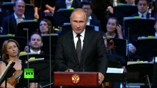 Речь Путина на открытии концертного зала «Зарядье» в Москве