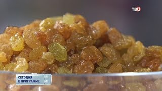 Изюм светлый. Естественный отбор