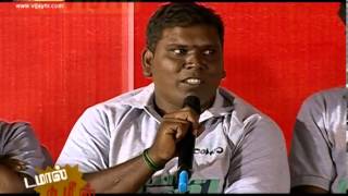 Tamil Pechu Engal Moochu 09-01-2013 | Vijaytv Tamil Pechu Engal Moochu January 09, 2013 | today Tamil Pechu Engal Moochu tamil tv Show Online January 09, 2013 | Watch Vijaytv Show online