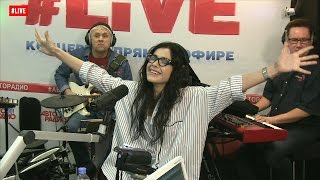 Лена Темникова спела с Мурзилки Int. про скандал между Киркоровым и Маруани