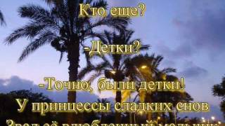 Красивый видеоролик стих 127