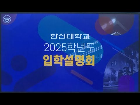2025г⵵ Խüȸ 