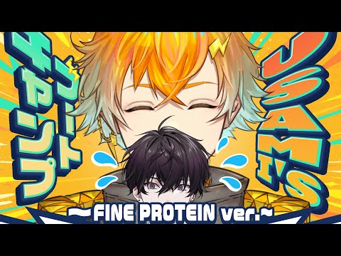 にじさんじコラボ:宇佐美リトと一緒に楽しむプロテイン&トレーニングガイド サムネイル