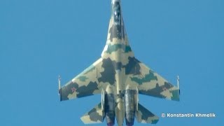 Су-35 100 лет ВВС России Su-35 100 years of Russian Air Force