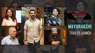 Mayurakshi Trailer Launch |  Prosenjit | Soumitra | Sudiptaa | Gargee | Atanu | Tollywood Reporter