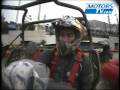 Caméra embarquée Alphand Monaco Quad Master 2009 Caméra embarquée Alphand Monaco Quad Master 2009
