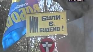 украинские каратели - палачи Хатыни