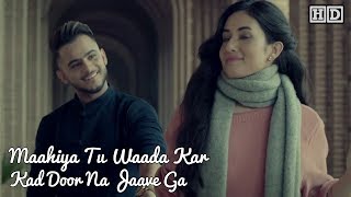 Main Teri Ho Gayi\\\" Lyrical Lyrics – Millind Gaba Ft Aditi Budhathoki  Latest Punjabi Hit