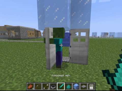 Minecraft как создать водяной портал