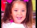 Photo Yo Tengo Mi Pon Pon