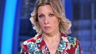 Мария Захарова. Право знать!