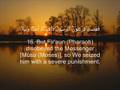Ahmad Saud - Surah Muzzammil (Amazing Recitation)