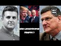 Scott Ritter  Trump provoque la Russie  la Chine intervient, Poutine se pr?pare au pire.