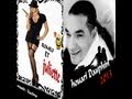 houari dauphin 2013 Romeo et Juliette (music kacimo)