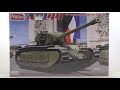 Amusing Hobby 135 France Heavy Tank ARL-44 Kit Review