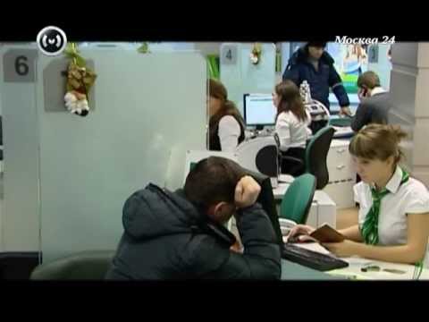 Брокеры мошенники