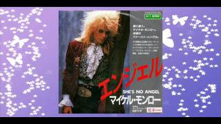 □Michael Monroe □She's No Angel □[1987] - YouTube