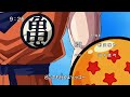 9%E6%9C%8820%E6%97%A5 動画16c