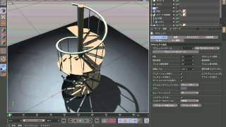 CINEMA 4D初級07: 階段のモデリング - YouTube