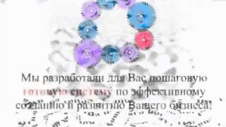Заработок в интернете скайп