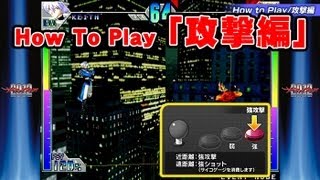 サイキックフォース プロジェクトV6 81GM0FLhSBL._UF350,350_QL50_.jpg