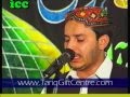 Shahbaz Qamar Fareedi..manchester 2003