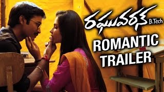 Dhanush's Raghuvaran B.Tech | Romantic Trailer | Amala Paul | Anirudh | VIP