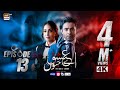 Aye Ishq e Junoon Episode 13  Ushna Shah  Sheheryar Munawar  23 Dec 2024  ARY Digital