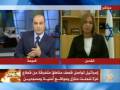 لقاء مع تسيبي ليفني 