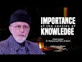 Importance of the Centres of Knowledge