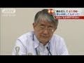 【原発】班目氏あきれる「私は何だったのか」（11/05/26）