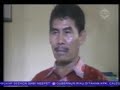 Picture Tersangka Video Mesum Siswi Smkn Probolinggo Jawa Timur 15 Juni 2013