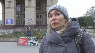 Зоозащитники Волгограда против убийства животных ради меха