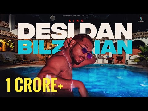 King - Desi Dan Bilzerian | The Gorilla Bounce | Prod by. Section8 | Latest Hit Songs 2021