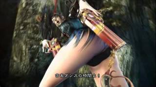 bayonetta Tokyo Game Show 2008 Trailer