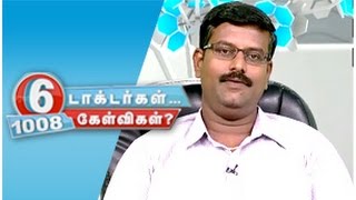 6 Doctors 1008 Questions 01-03-2015 PuthuYugamtv Show | Watch PuthuYugam Tv 6 Doctors 1008 Questions Show March 01, 2015