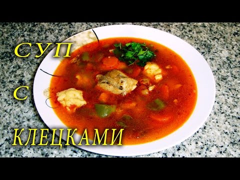 Рецепт быстрого супа без мяса