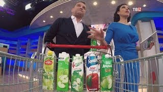 Яблочный сок осветленный. Естественный отбор