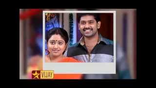 Deivam Thandha Veedu – 17th to 21st November 2014 | Promo 17-11-2014 Vijaytv Serial | Watch Vijay Tv Deivam Thandha Veedu – 17th to 21st November 2014 | Promo Serial November 17, 2014