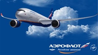 «Аэрофлот» отказался от корпоратива стоимостью в 65 млн рублей из-за шумихи в прессе