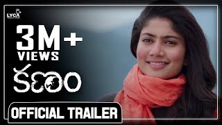 Kanam - Official Trailer | Vijay | Naga Shaurya | Sai Pallavi | Sam C S | Lyca Productions