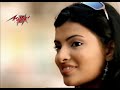 Image Oul Alaya Magnon Hesham Abbas قول عليا مجنون هشام عباس