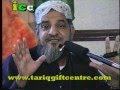 Shaane Ahlebait..Iftikhar Hussain Tahir Marhoom
