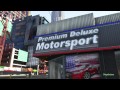 Photo Grand Theft Auto 5 Gameplay Walkthrough Part 4 The Sex Tape