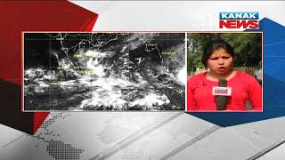 Heavy Rain In Odisha From Dec 7 | Odisha News UpdateHeavy Rain In Odisha From Dec 7 | Odisha News Update