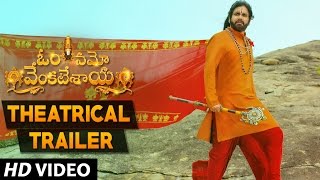 Om Namo Venkatesaya Theatrical Trailer | Nagarjuna, Anushka, Pragya, Jagapathi Babu | #ONVTrailer